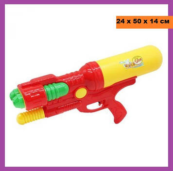 Водне зброю для дітей (червоне), Якісний пластиковий пістолет-бластер для дитини від 3-х років