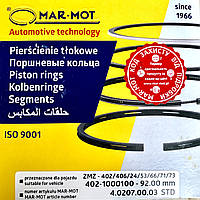 Поршневі кільця ГАЗ-53 стандарт 92,0 MARMOT МАРМОТ Польща / 4.0207.00.03 std