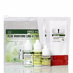 Міні дорожній набір з екстрактом алое Aloe Moisture Travel BOX від Pro You Professional