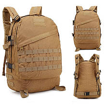 Тактичний похідний рюкзак Military 30 L. койот, мілітарі