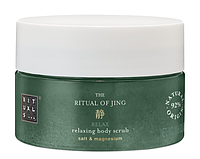 Jing скраб для тела от The Ritual of Jing Body Scrub оригинал