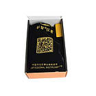 Пірометр (кв дисплей) -50 °C ~ 950 °C Benetech GT950, фото 3