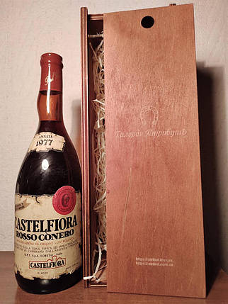 Вино 1977 року Castelfiorа Rosso Cònero Італія, фото 2