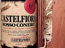 Вино 1977 року Castelfiorа Rosso Cònero Італія, фото 2
