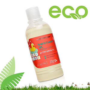 Дитячий шампунь і гель для душу 2 в 1 White Mandarin (200 мл)