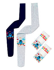 Колготи демісезонні для хлопчика, Космос Star Kids (розмір 92-98)