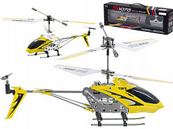 Вертоліт іграшковий S107G з 3-канальним інфракрасним керуванням і гіроскопом, 22 см (Жовтий)