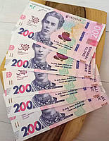 Памятная банкнота номиналом 200 гривен образца 2019 "30 лет Независимости Украины"