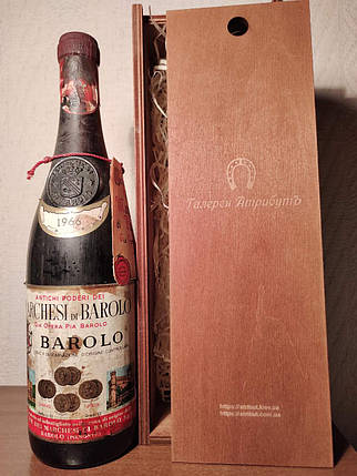 Вино 1966 року Marchesi di Barolo Італія, фото 2