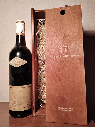 Вино 1966 року Nebbiolo Італія, фото 2