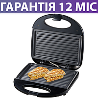 Бутербродница/сендвичница Esperanza Sandwich Maker Tortilla