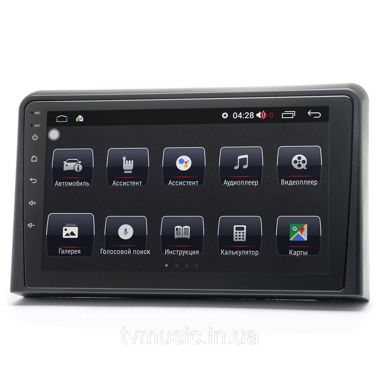 Штатна магнітола PRIME-X 22-375/9B Hyundai Sonata 2018-2019