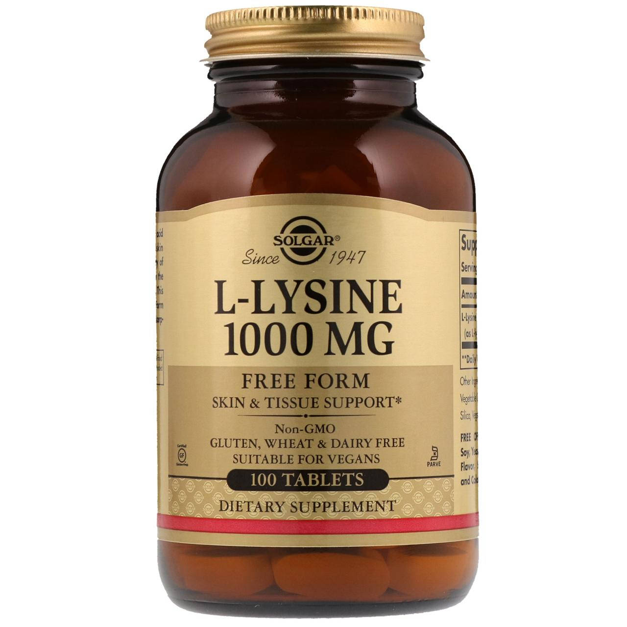 

Л-Лизин (L-Lysine) 1000 мг 100 таблеток