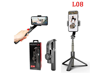 Стабілізатор телефону Gimbal L08. Штатив тримач телефону з Bluetooth пультом дистанційного керування
