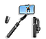 Стабілізатор телефону Gimbal L08. Штатив тримач телефону з Bluetooth пультом дистанційного керування, фото 2