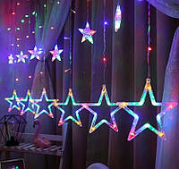 Гірлянда-завіса світлодіодна Зірки RGB Гірлянда на вікно зірки Мультиколор Гірлянда-штора зірочки