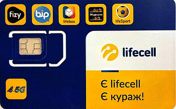 Стартовий пакет Lifecell "Інтернет для бізнесу 300Гб" Безлімітний інтернет Лайф