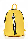 Жіночий маленький зручний стильний рюкзак міський для прогулянок, жовтий, фото 5