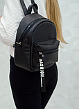 Модний жіночий рюкзак із локози, Маленький рюкзак для дівчинки чорний, фото 5
