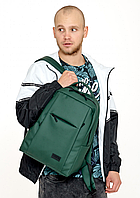 Чоловічий стильний міський рюкзак для підлітка з відділенням під ноутбук зеленого кольору