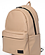 Рюкзак для підлітків із відділенням під ноутбук бежевий - фото 6 - id-p1537363185