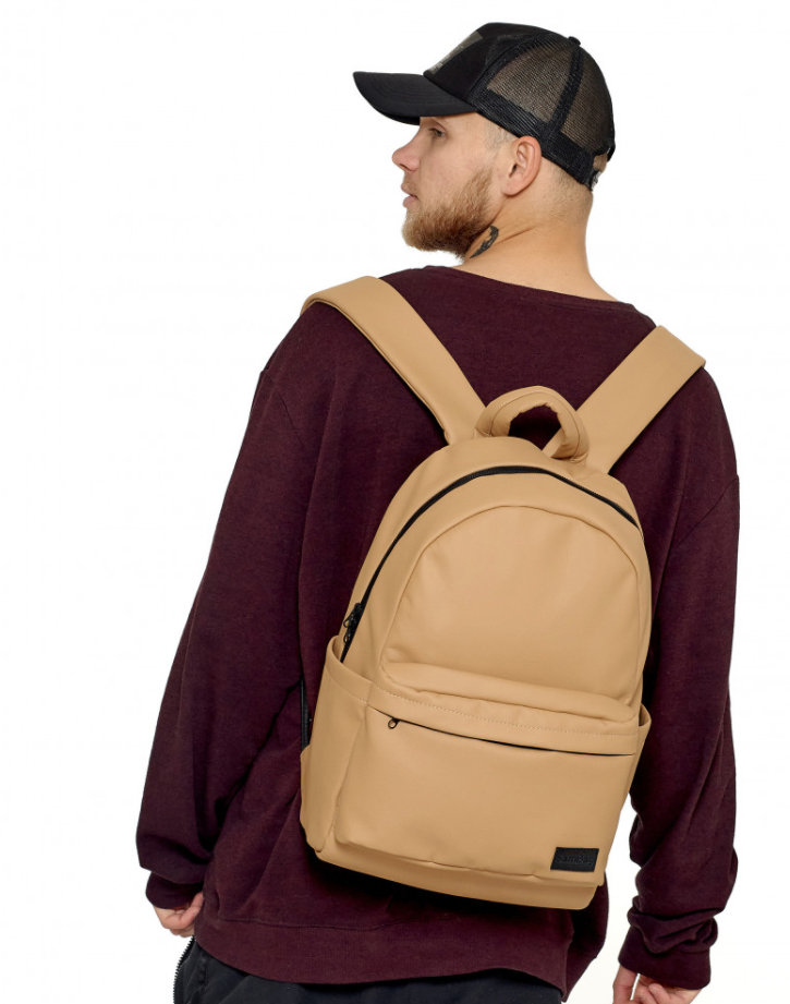Рюкзак для підлітків із відділенням під ноутбук бежевий, фото 1