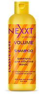 Шампунь для объема волос NEXXT Professional c пивом и эликсиром плодов баобаба 250 мл