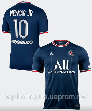 Футбольна форма ПСЖ (FC PSG MESSI ) 2021-2022 Jordan, фото 2