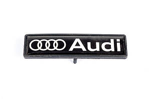 Тюнінг Audi