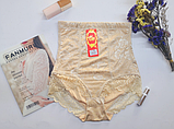 Стягувальні трусики для корекції фігури. Послідовна білизна.Післеопераційна білизна. Беж xl-5xl, фото 3