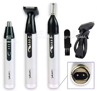 Тример бритва Gemei 3 в1 на акумуляторі для бороди, носа, брів, вух, кабель в комплекті