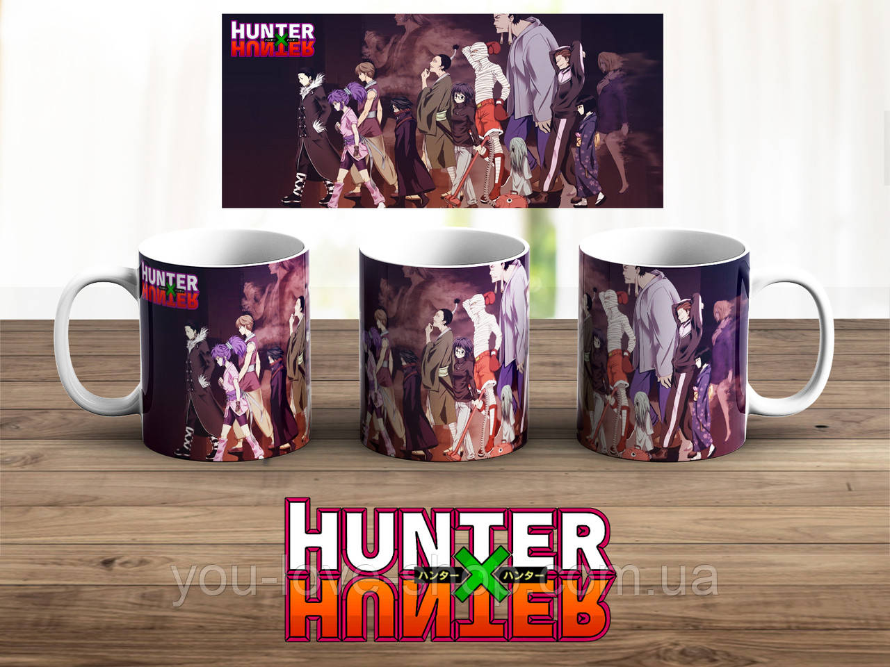 Чашка Hunter X Hunter "Гєнєю Редан" гуртка Мисливець х Мисливець