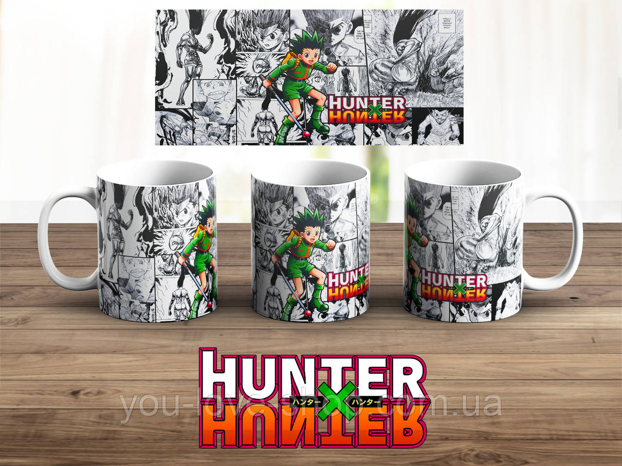 Чашка Hunter X Hunter "Гон і розворот манги" гуртка Мисливець х Мисливець