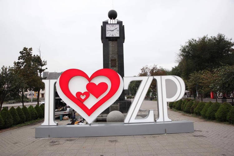 Де придбати надійні металошукачі у Запоріжжі