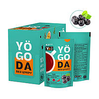 Натуральный чай YOGODA "без сахара" (арония+кизил+чили) 50г.