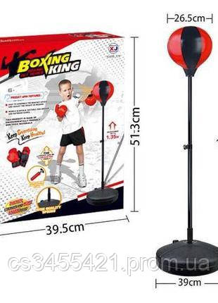 Бокс груша на стійці арт.XJ-E00829A, фото 1