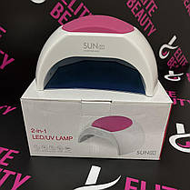 Лампа для майстрів манікюру SUN 2C 48 Вт, фото 3