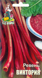 Сад-Оміст. Насіння Рівень Вікторія, 0.3 г, фото 1