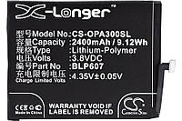 Аккумулятор X-Longer BLP607 для OnePlus X Dual Sim (E1000, E1001, E1003, E1005) (2400 mAh) Professional Series