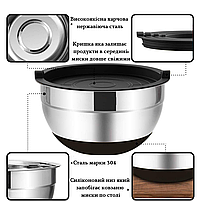 Набір металевих мисок Cooking House з силіконовим дном і кришкою — 4 шт (28-16 см), фото 5