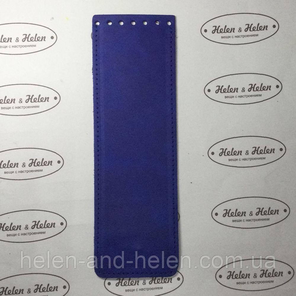 Вузький клапан для в'язаної сумки. Цвет "Василек", фото 1