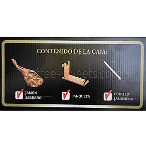 Хамон 6,5кг Jamon Collell Serrano нога з підставкою і ножем в коробці, фото 2