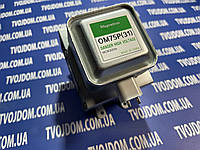 Магнетрон для микроволновой печи Samsung OM75P(31) MCW352SA 1000W