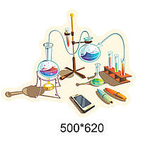 Наліпки на стіну в сучасний кабінет хімії