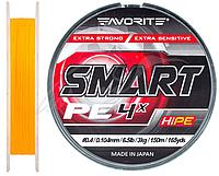 Шнур Favorite Smart PE 4x 150м (оранж.) #0.4/0.104мм 3кг