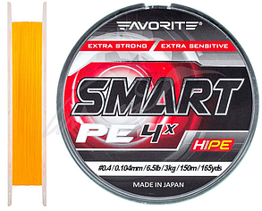 Шнур Favorite Smart PE 4x 150м (оранж.) #0.4/0.104 мм 3кг