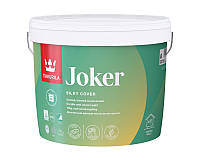 Краска антиаллергенная TIKKURILA JOKER интерьерная база А 2,7л