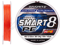 Шнур Favorite Smart PE 8x 150м (red orange) #0.6/0.132 mm 9lb/5.4 кг