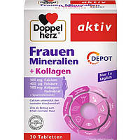 Комплекс Доппельгерц для жінок вітаміни та мінерали + Колаген Doppelherz Frauen Mineralien + Kollagen