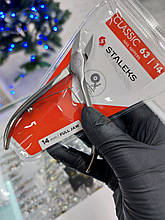 STALEKS КУСАЧКИ ДЛЯ НІГТІВ CLASSIC 63, 14 MM
